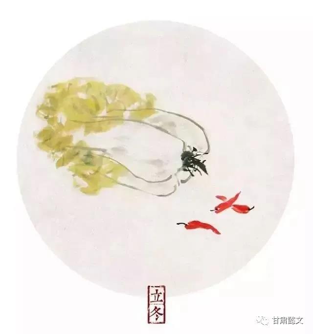 蘭州懿立文化創意